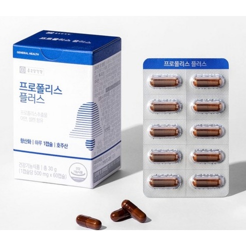 제품 이미지