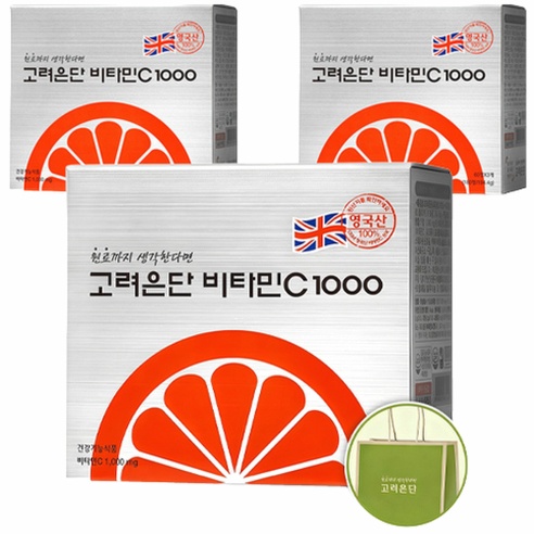 제품 이미지
