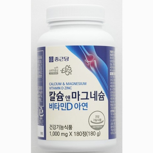 제품 이미지