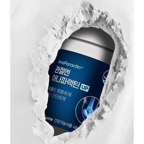 제품 이미지