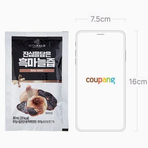 제품 이미지