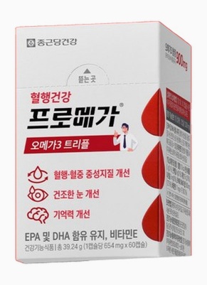 제품 이미지