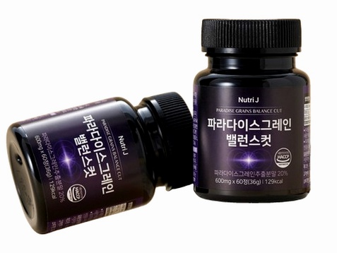 제품 이미지
