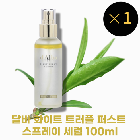 제품 이미지