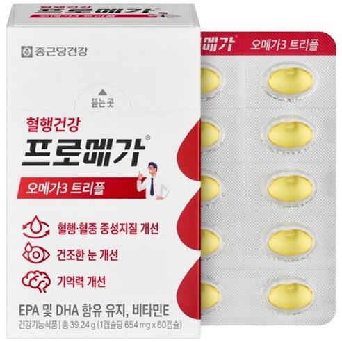 제품 이미지