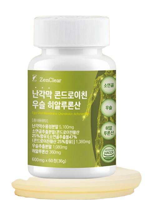 제품 이미지