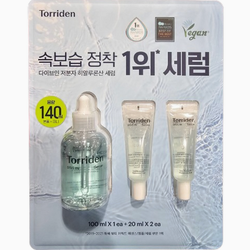 제품 이미지