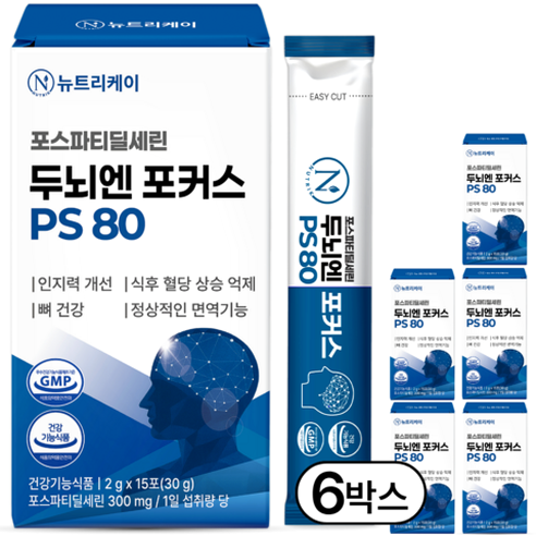 제품 이미지