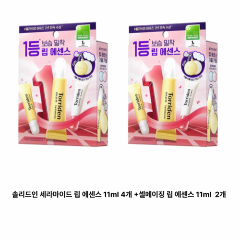 제품 이미지