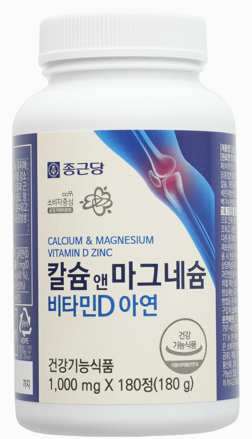 제품 이미지