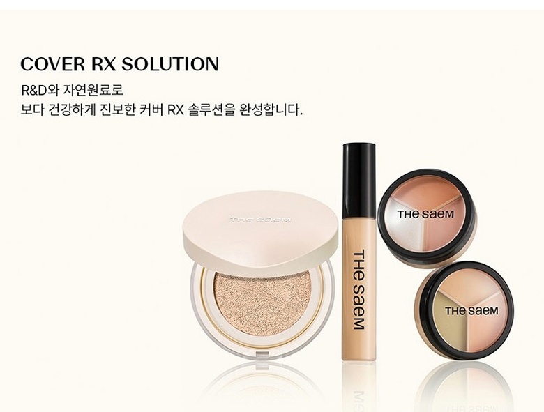 제품 이미지