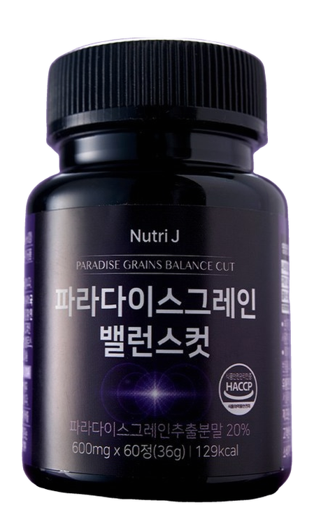 제품 이미지
