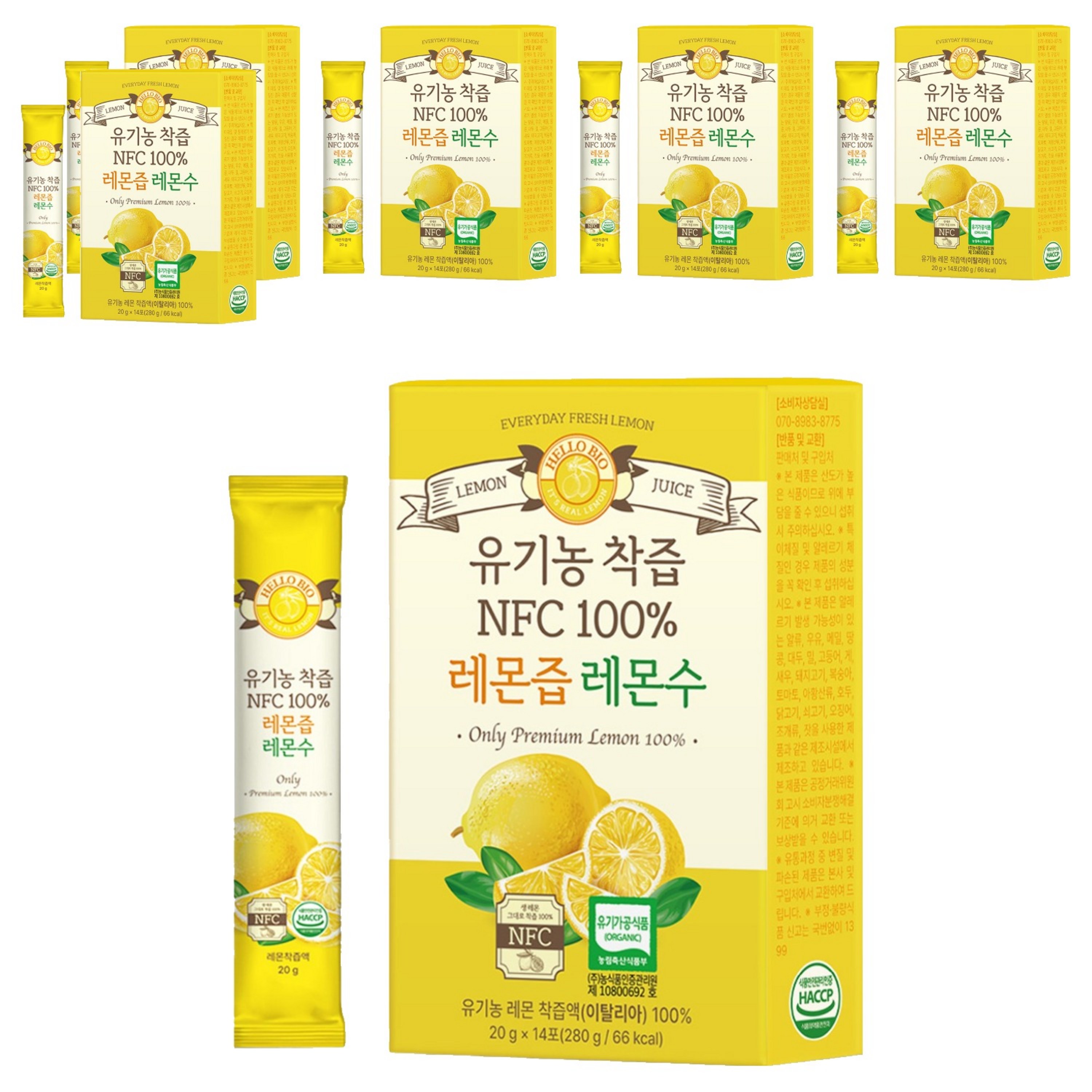 제품 이미지