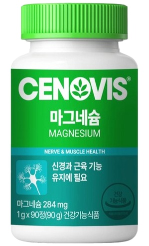 제품 이미지