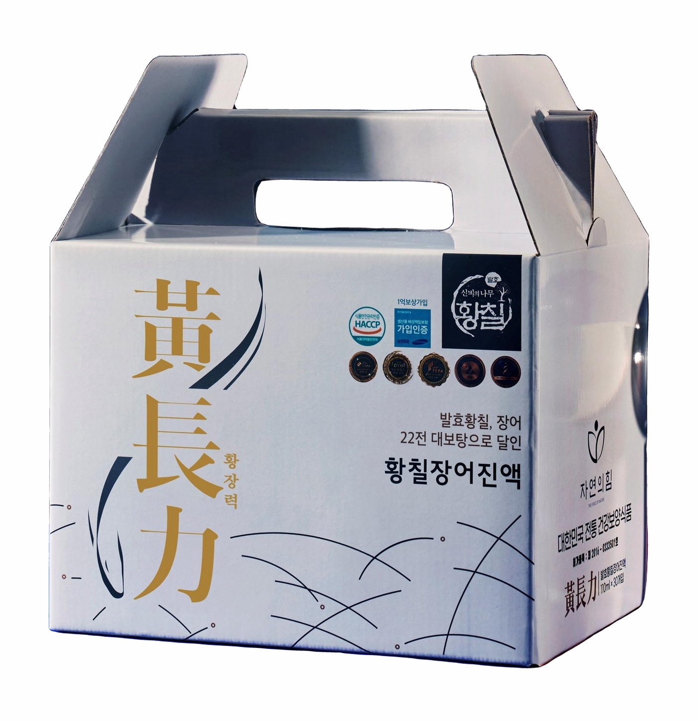제품 이미지