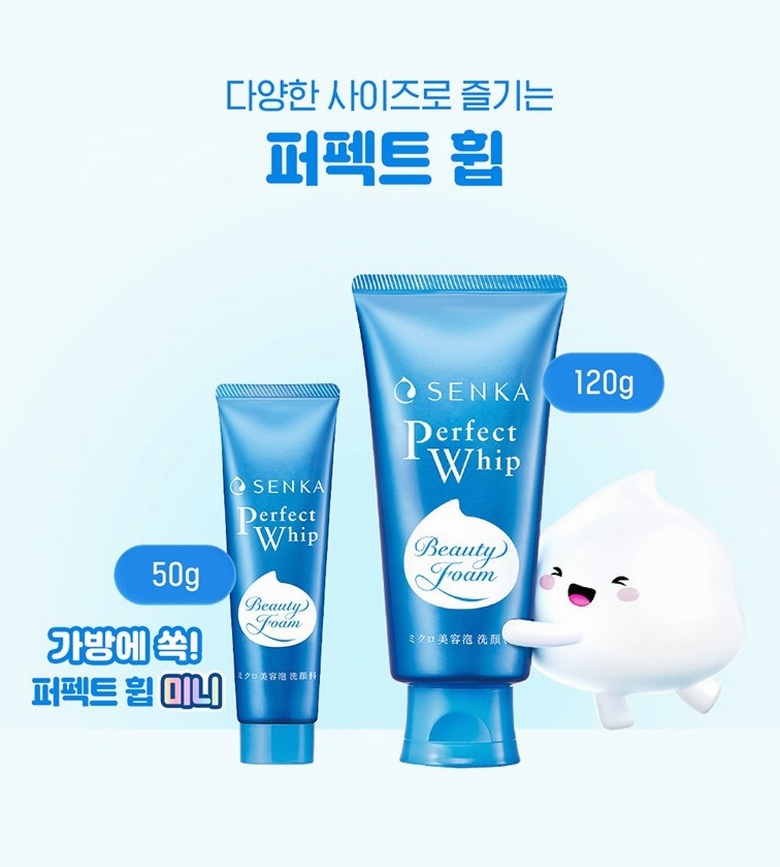 제품 이미지