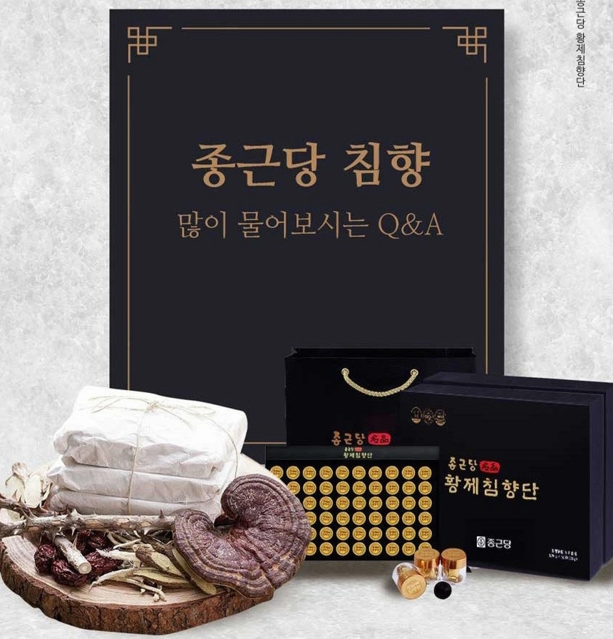 제품 이미지