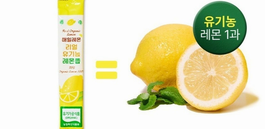 제품 이미지