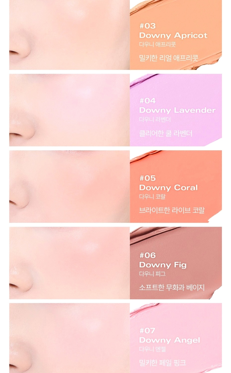 제품 이미지