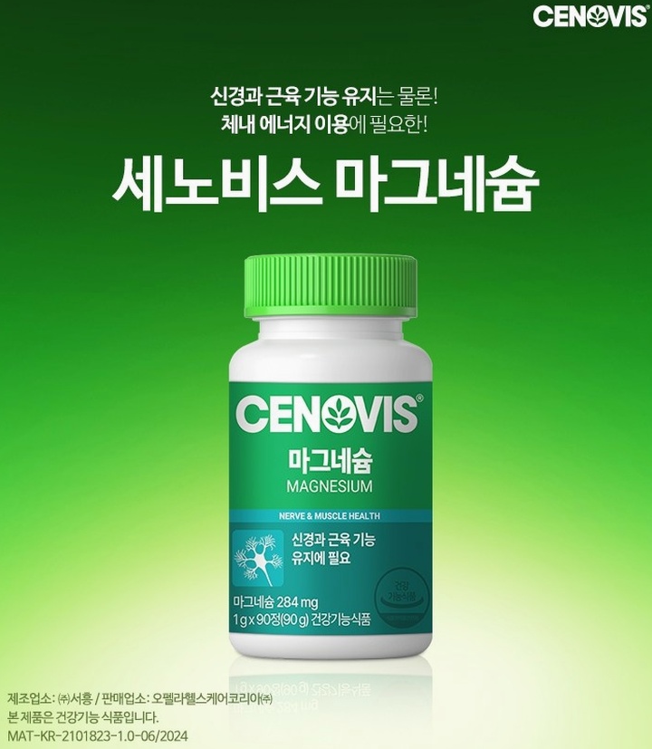 제품 이미지