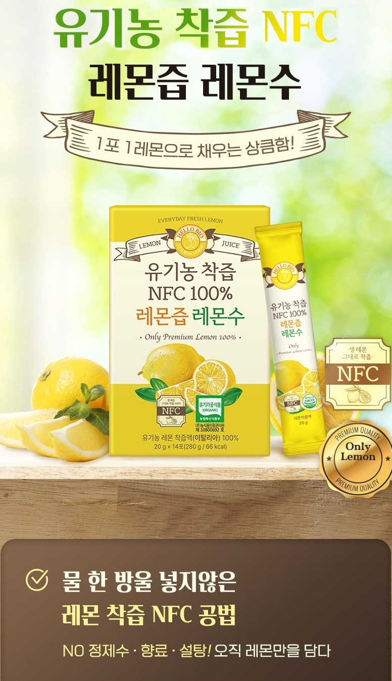 제품 이미지