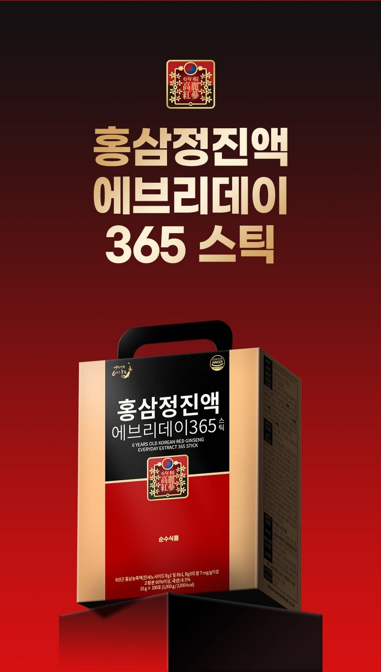제품 이미지