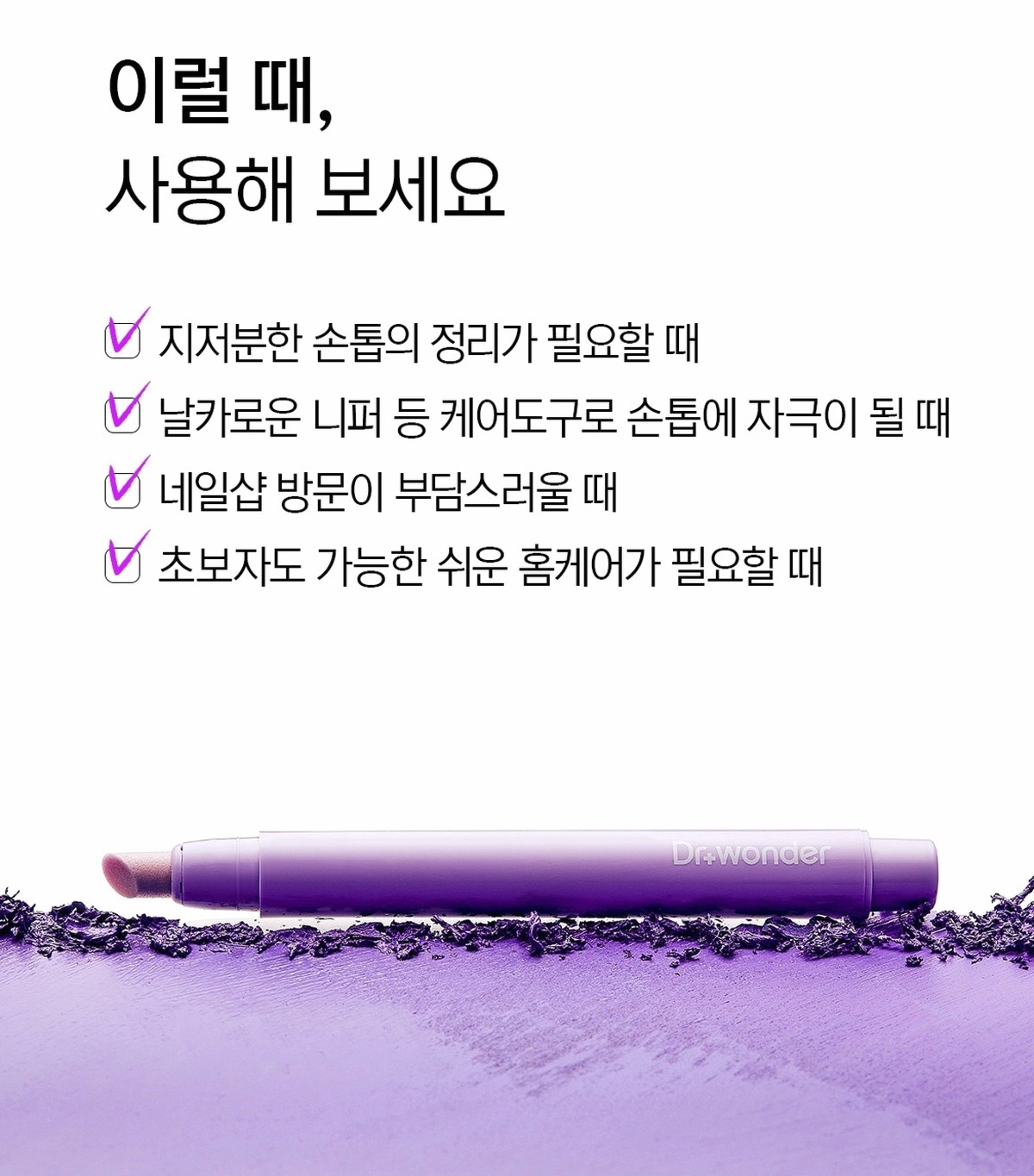 제품 이미지