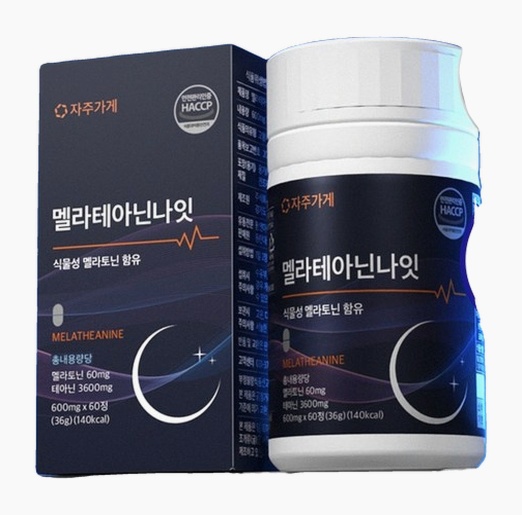 제품 이미지