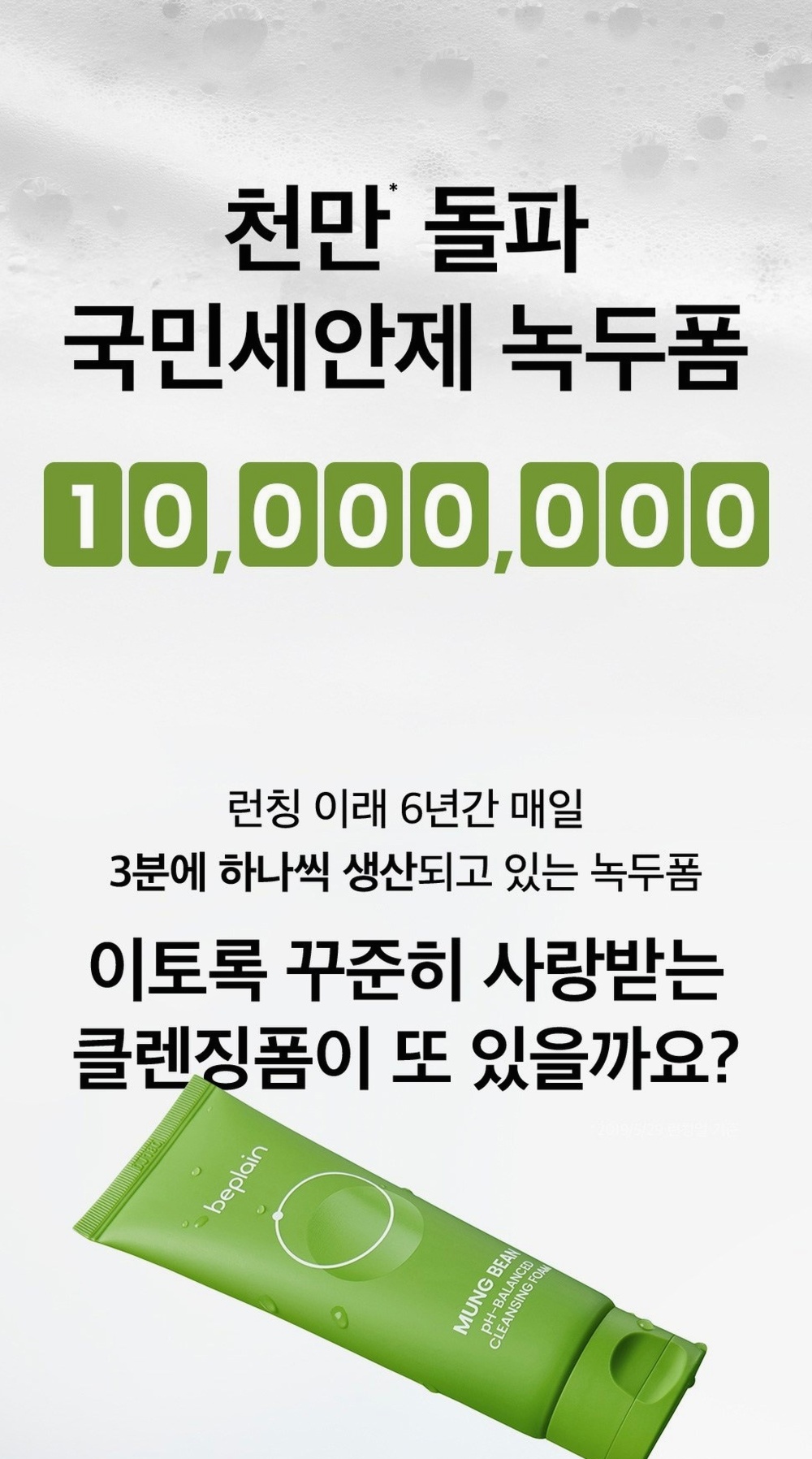 제품 이미지