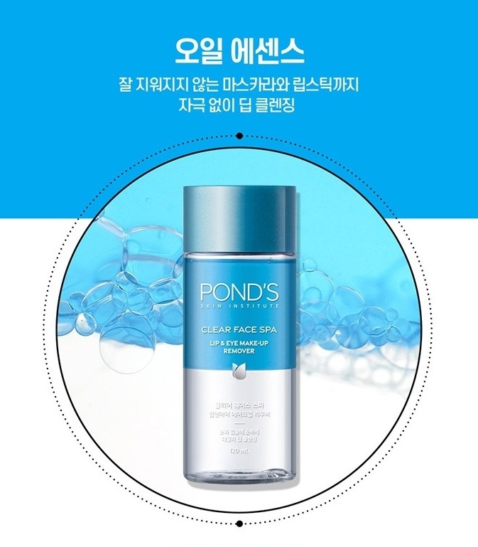 제품 이미지