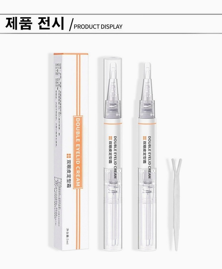 제품 이미지