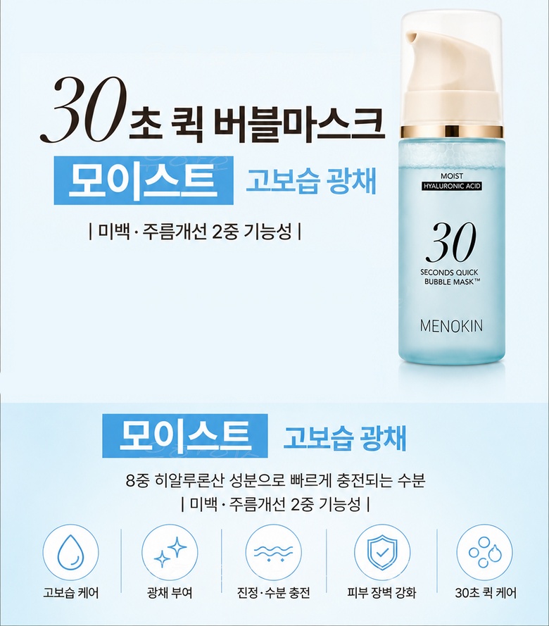 제품 이미지