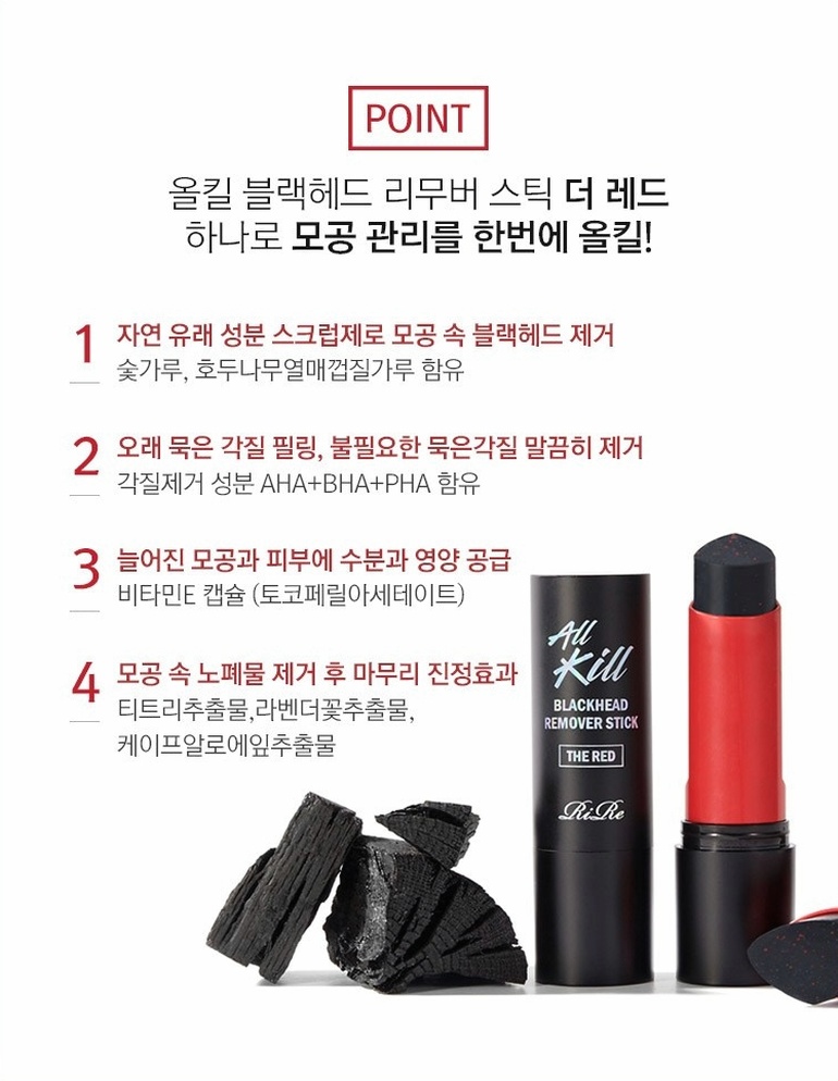 제품 이미지