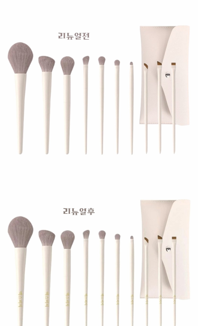 제품 이미지