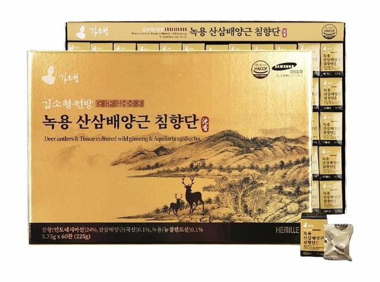 제품 이미지