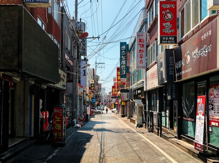 제품 이미지