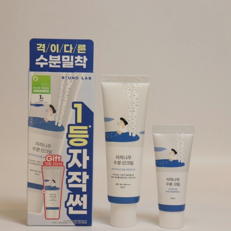 제품 이미지