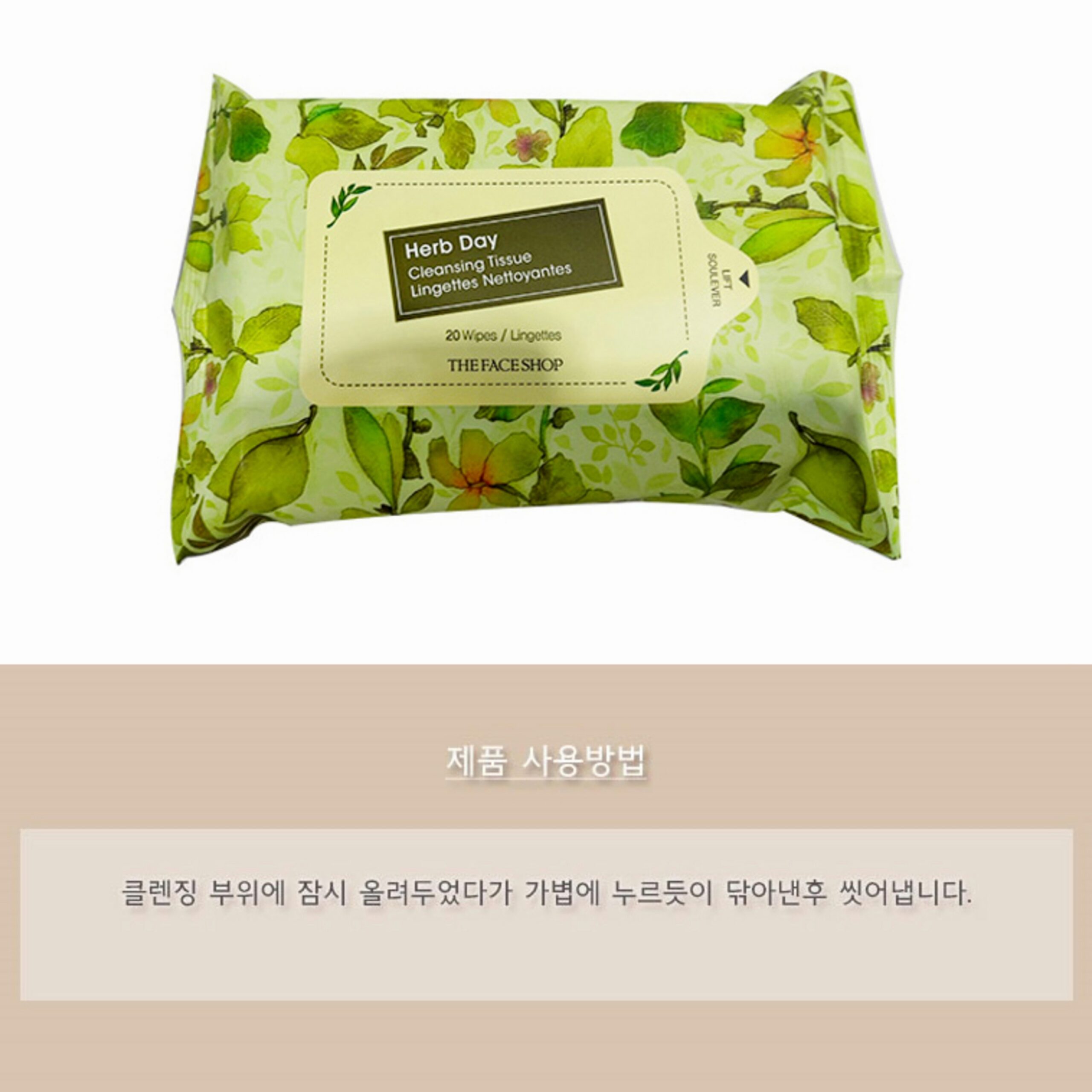 제품 이미지